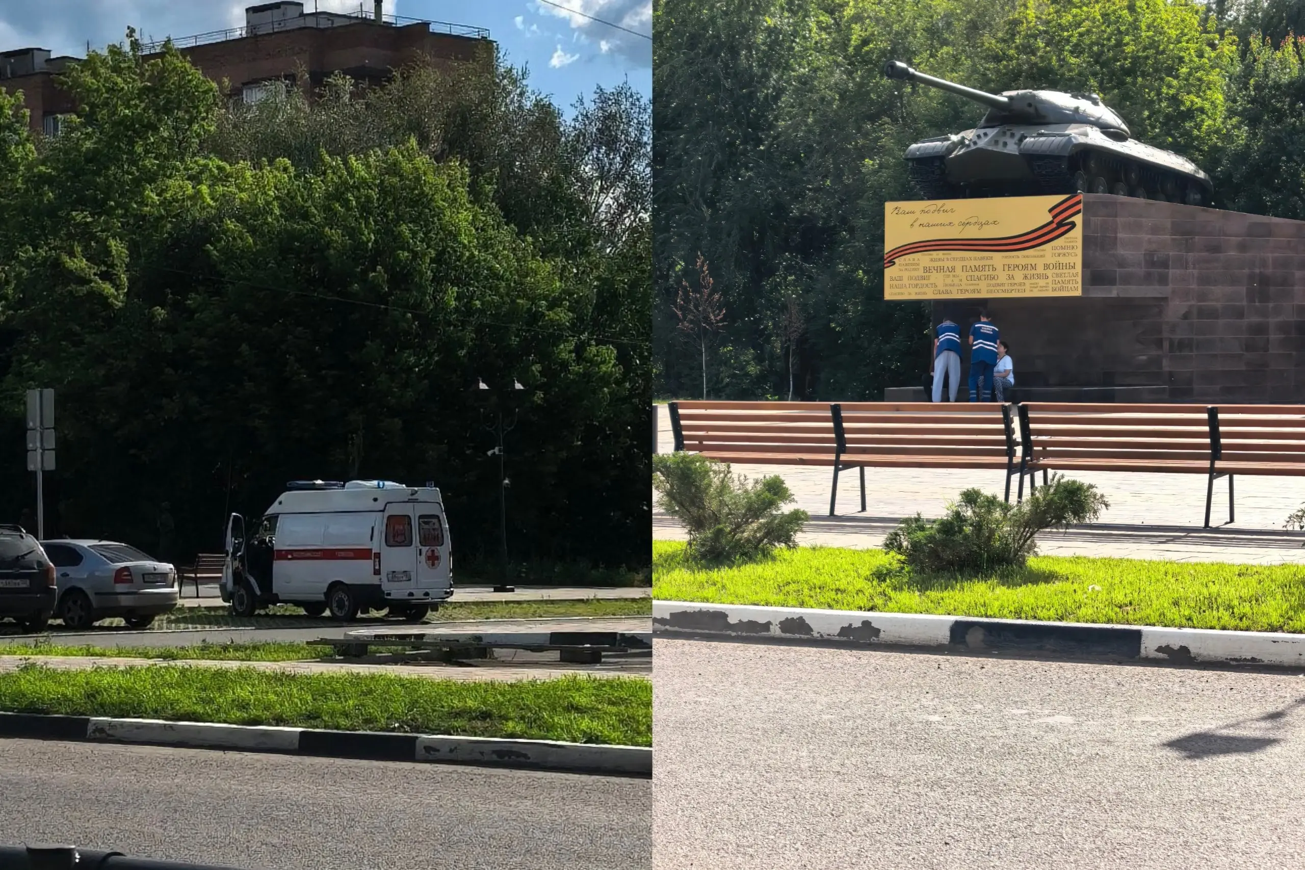 Сегодня кому-то стало плохо на "Танке" В Макеевке | Сетка — социальная сеть от hh.ru