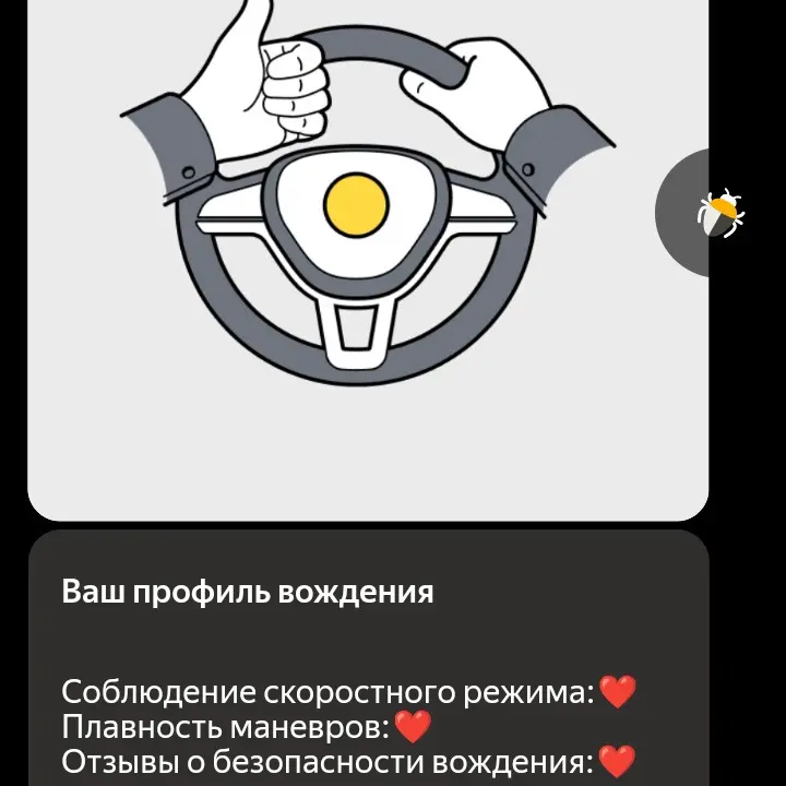 Александр Бл-в