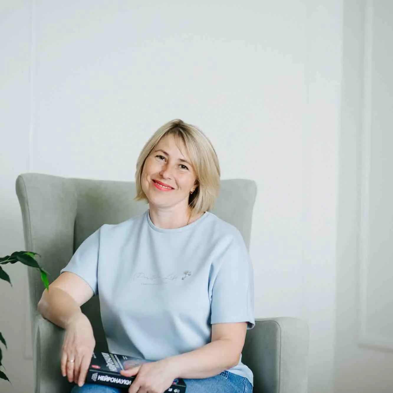 Елена Черникова