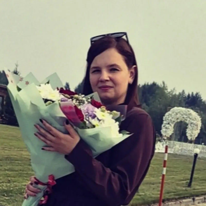 Кристина Пинчукова