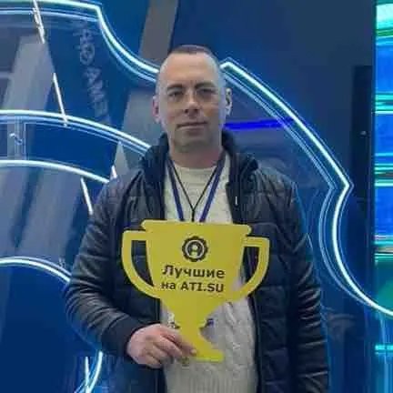 Евгений Антонюк