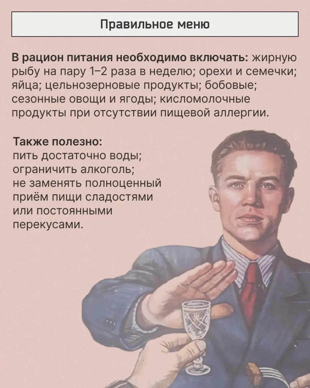 Всем трудоголикам, пропускающим очередной отпуск, посвящается. Рассказываю, как правильно отдыхать, не отвлекаясь от производства | Сетка — социальная сеть от hh.ru