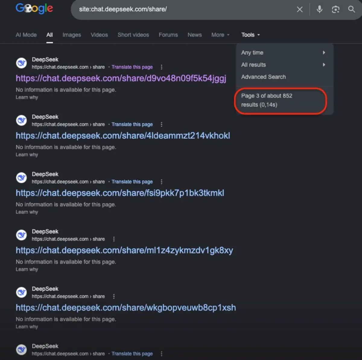 Чаты DeepSeek - теперь в открытом прокате, билет не нужен :) | Сетка — социальная сеть от hh.ru