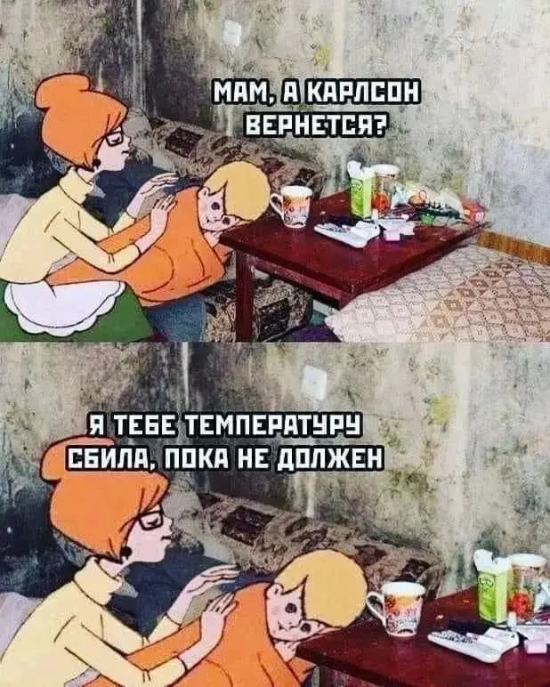 comment image