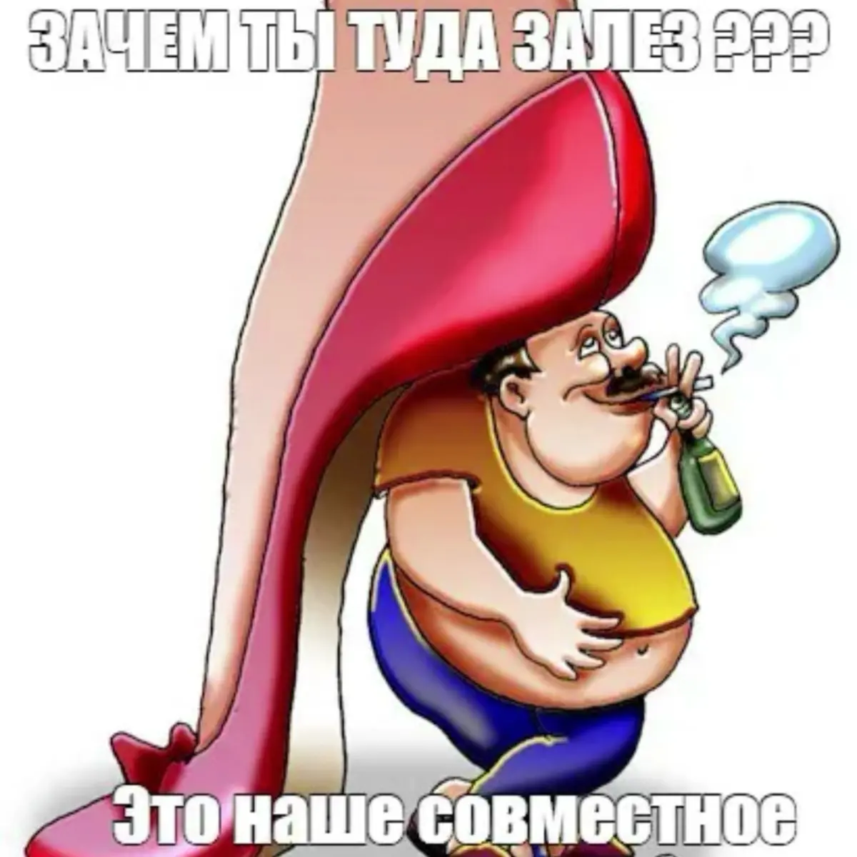 🛬❌ | Сетка — социальная сеть от hh.ru
