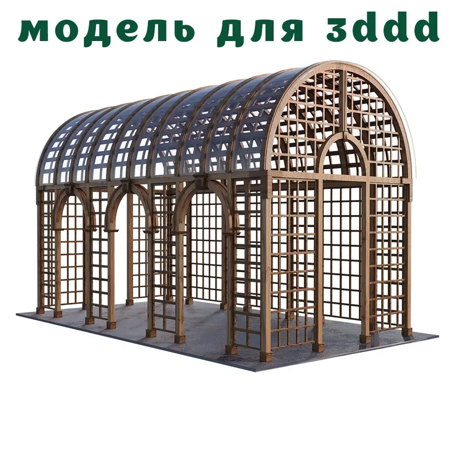 С чего-то нужно начинать… | Сетка — социальная сеть от hh.ru