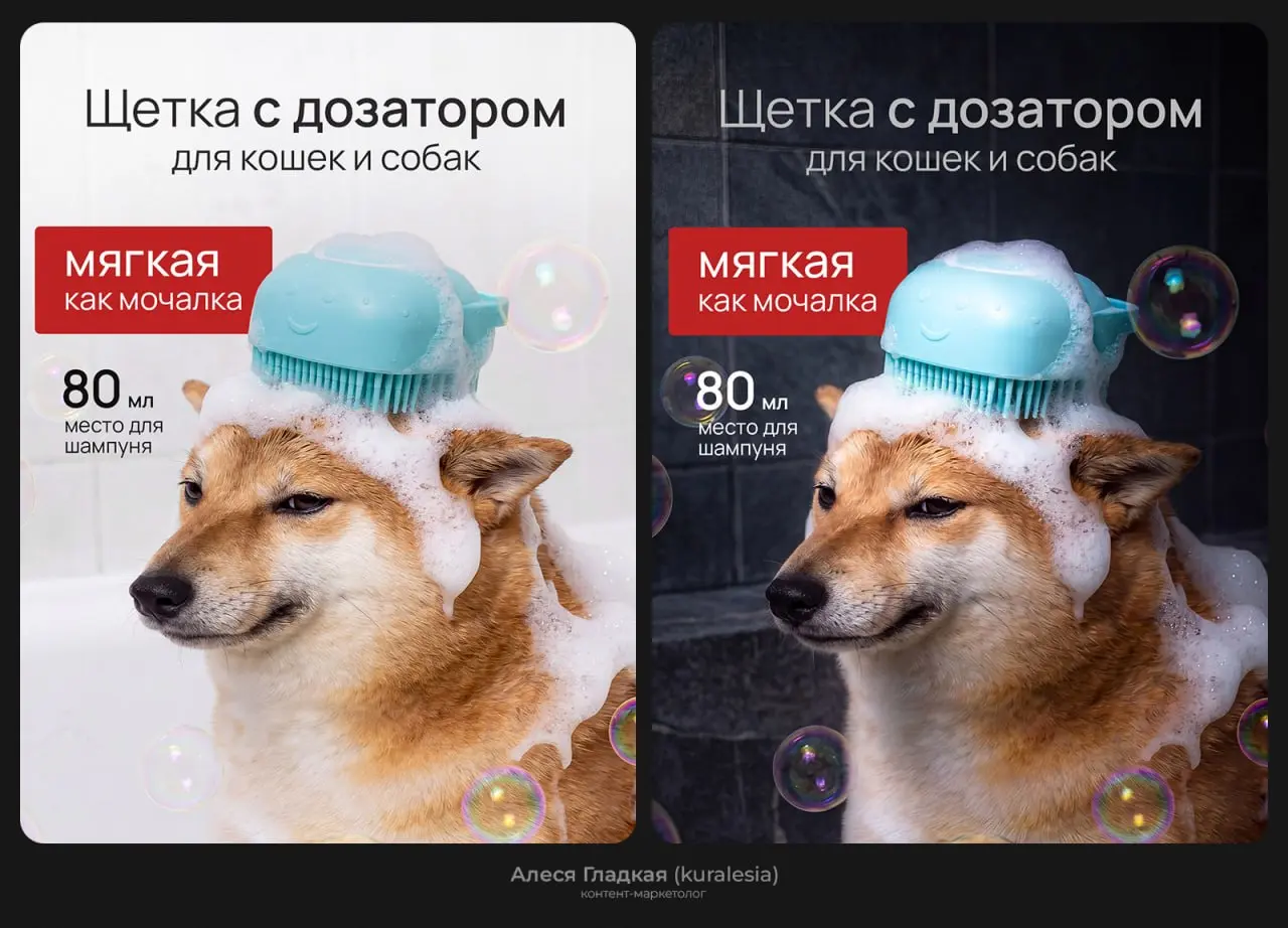 На следующей неделе выйдет пост, где буду писать гадости про креатив
Считаю, что он неуместен в контенте, если у вас нет под рукой креативной аудитории
Но тут у меня как раз пример с креативом — правд... | Сетка — социальная сеть от hh.ru