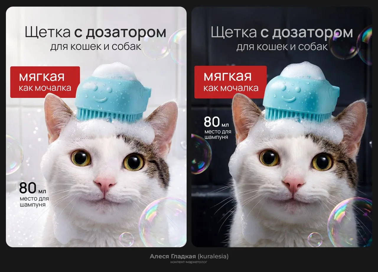 На следующей неделе выйдет пост, где буду писать гадости про креатив
Считаю, что он неуместен в контенте, если у вас нет под рукой креативной аудитории
Но тут у меня как раз пример с креативом — правд... | Сетка — социальная сеть от hh.ru