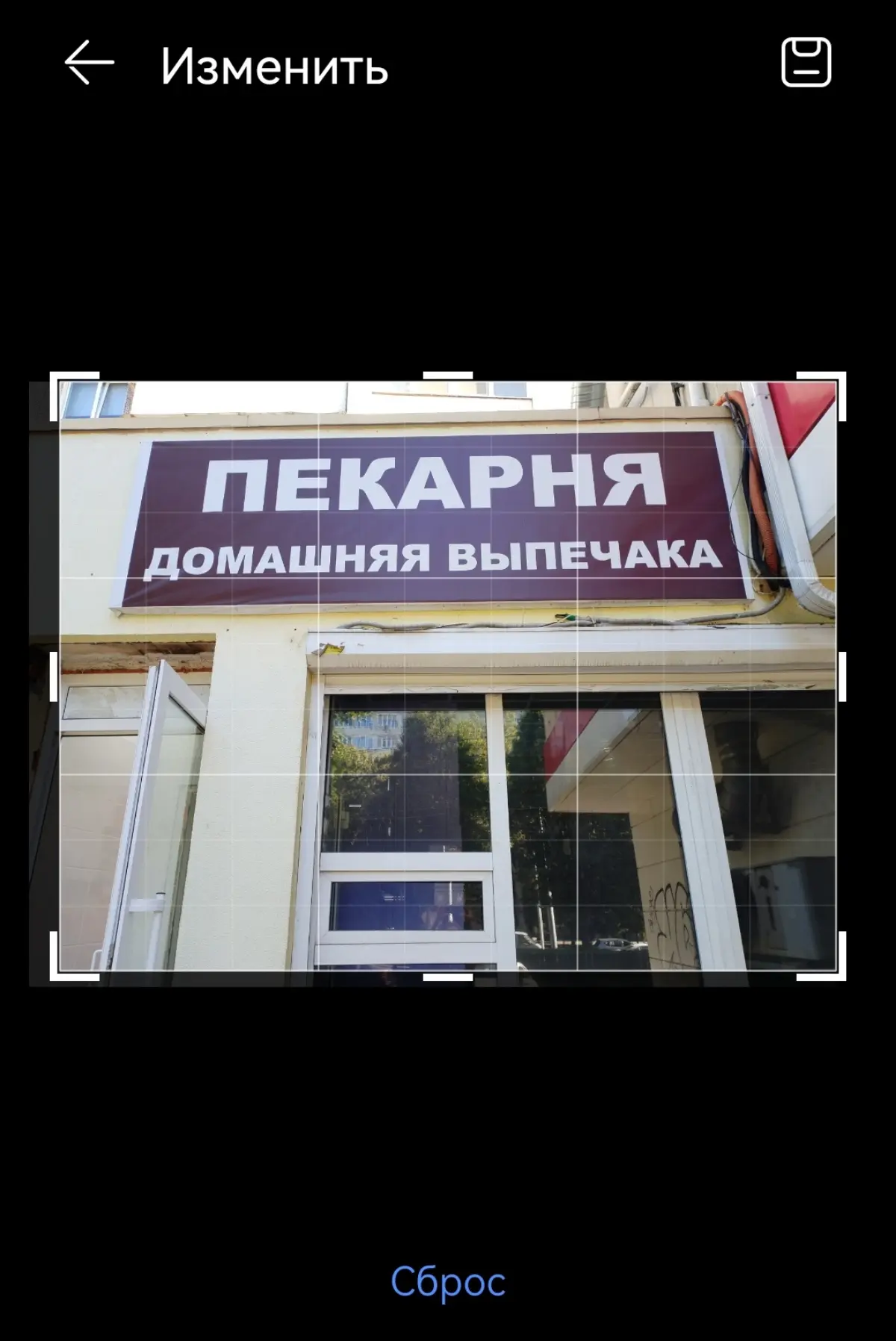Без темы | Сетка — социальная сеть от hh.ru