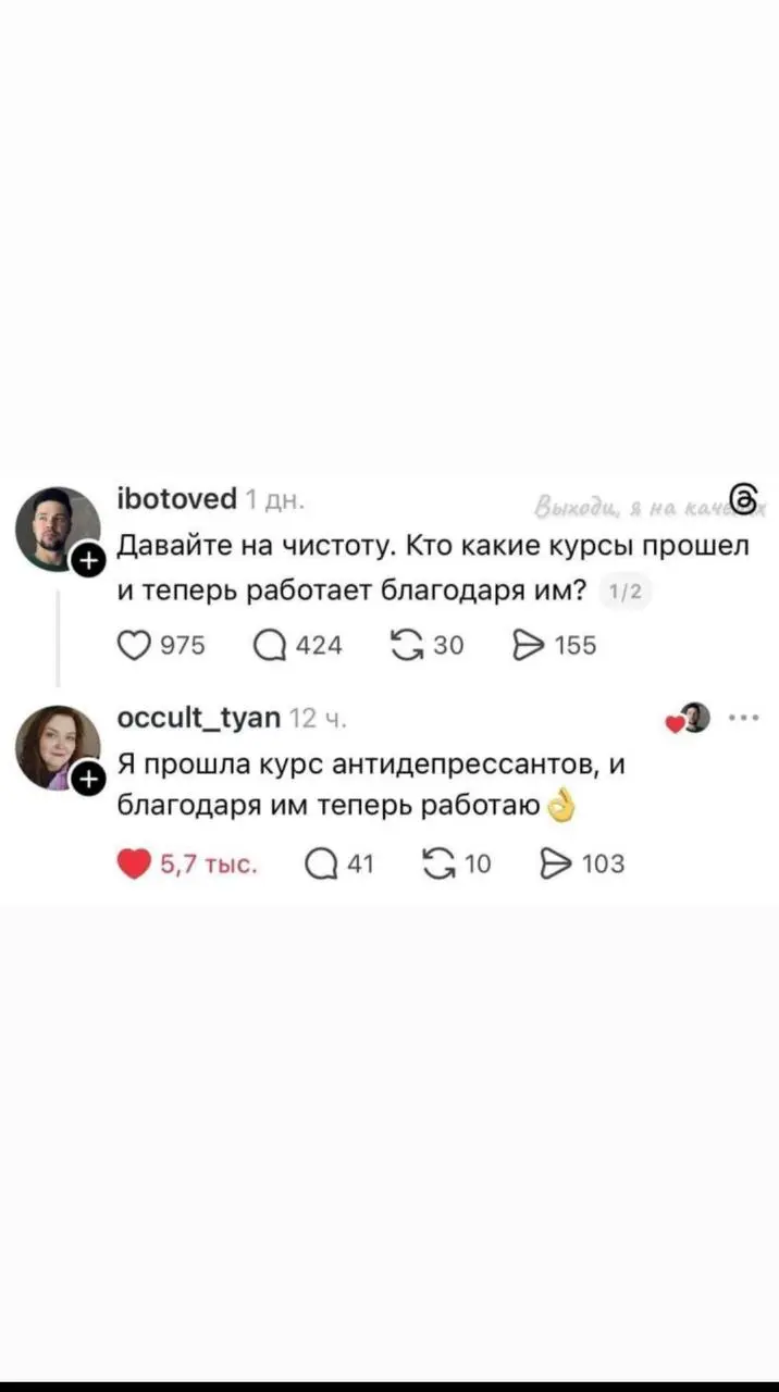 #пятничное
Что вы знаете про саморазвитие? | Сетка — социальная сеть от hh.ru