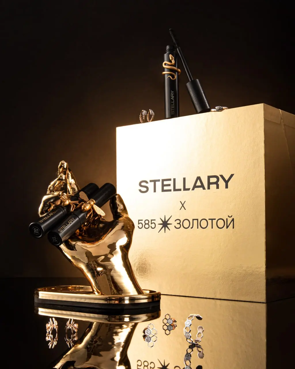Бьюти + ювелирка = ❤️
Подумали мы и запустили крутой дроп Stellary x 585 Золотой. Смотрите какая красота. Рассылаем сейчас крутые боксы нашим друзьям блогерам | Сетка — социальная сеть от hh.ru