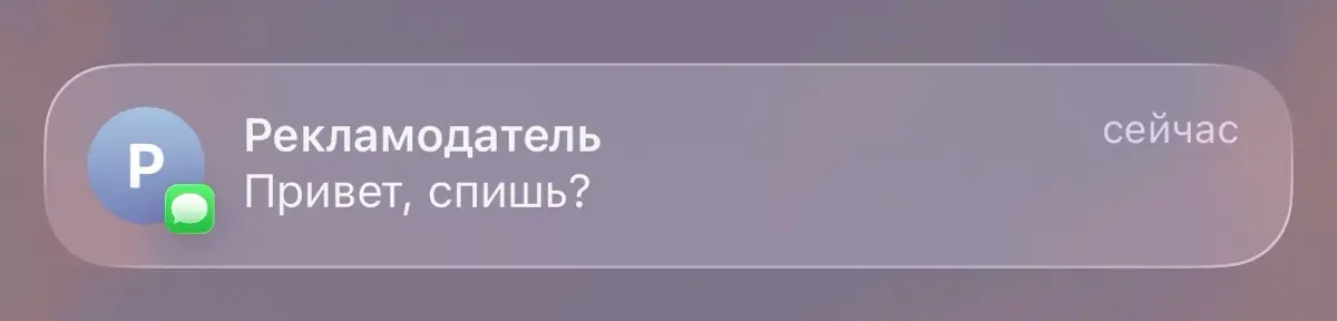 Как же хочется простого клиентского: | Сетка — социальная сеть от hh.ru