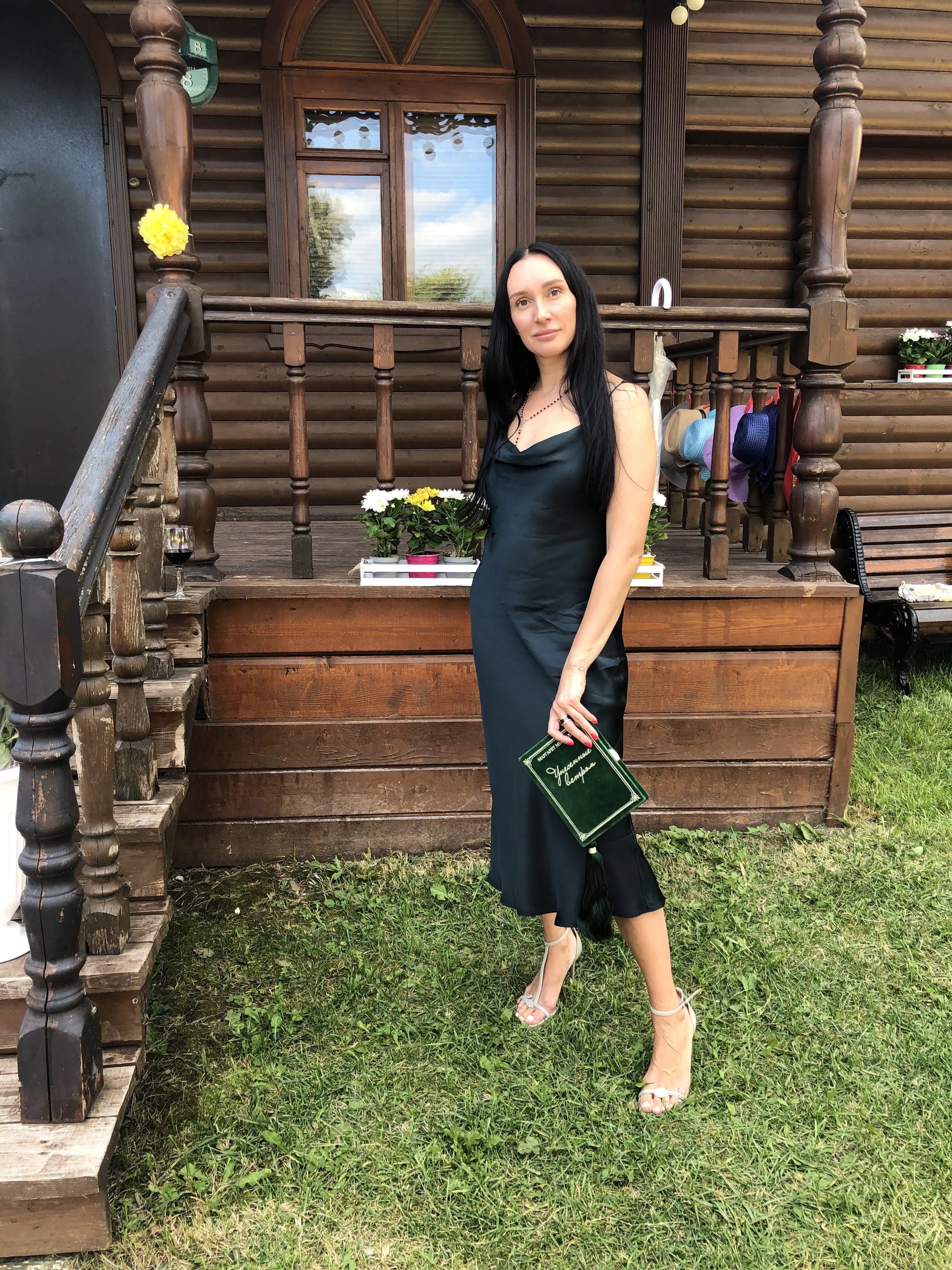 Екатерина Орлова