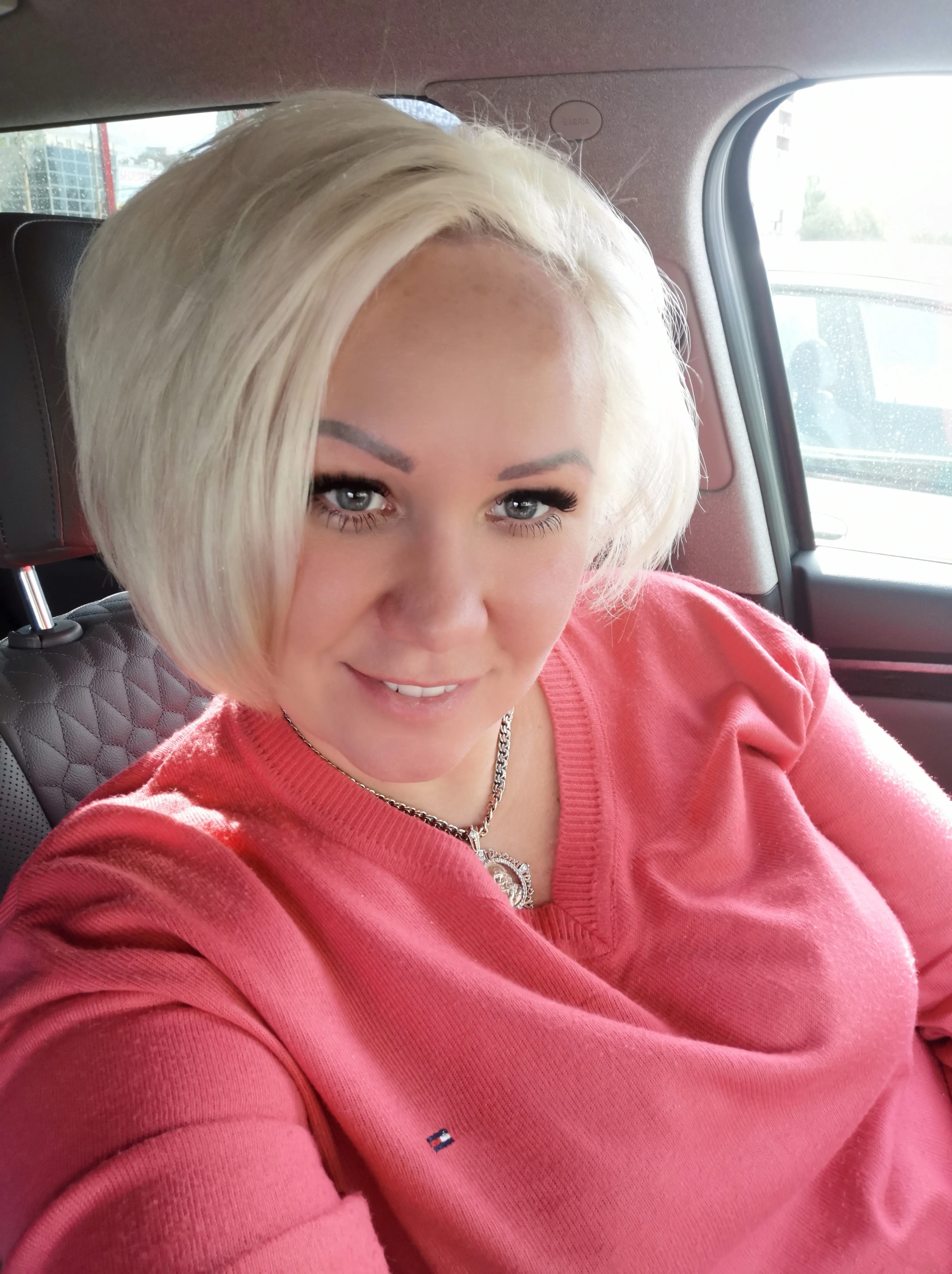 Кристина Решетникова