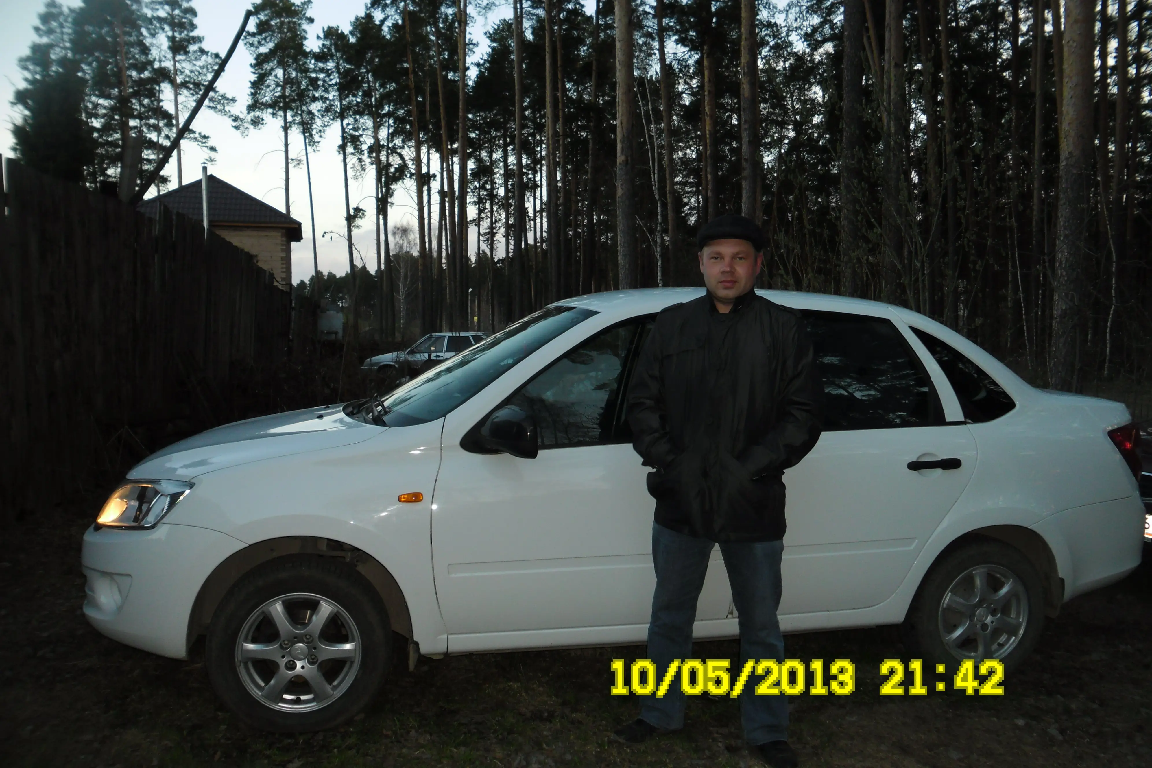 profile avatar
