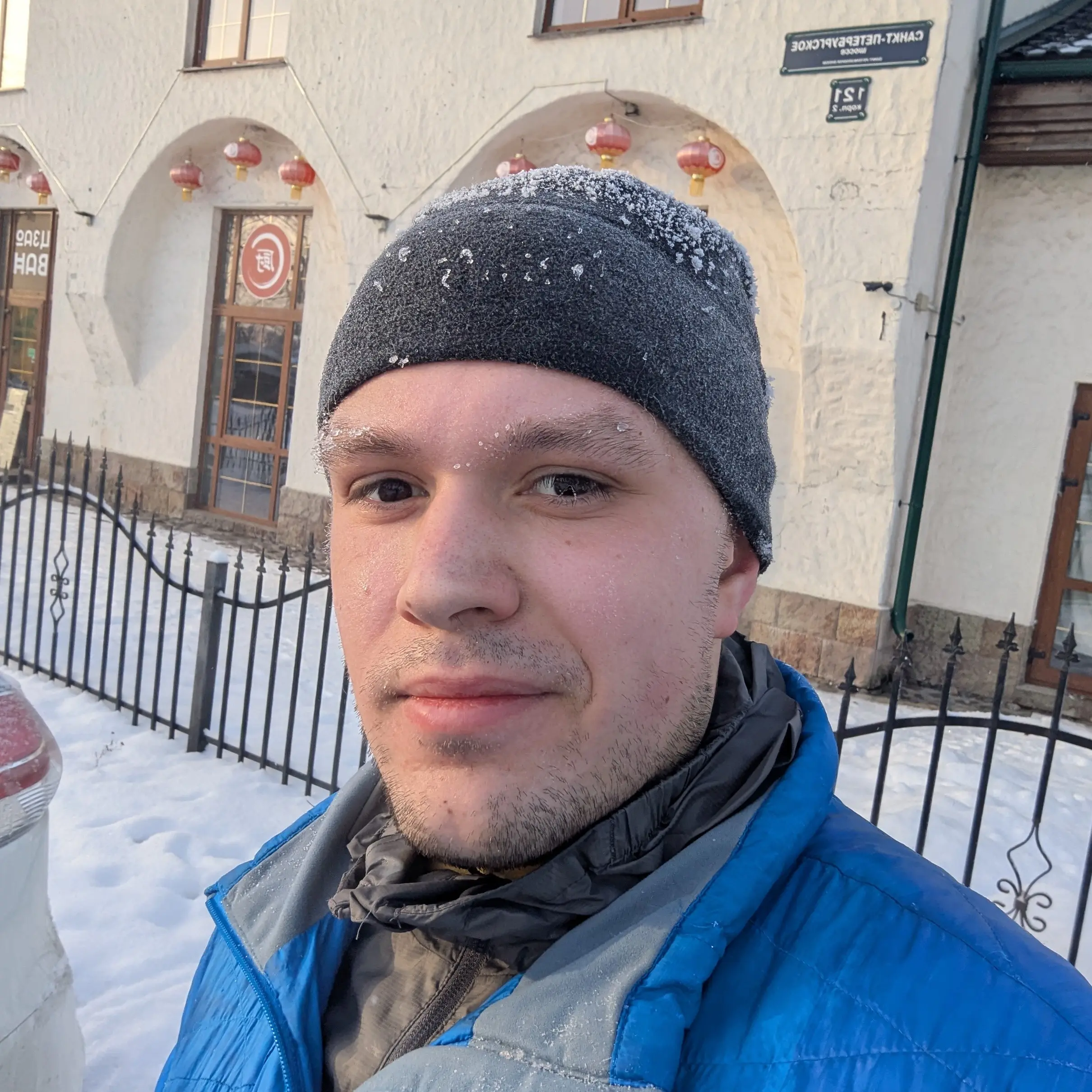 Network member avatar