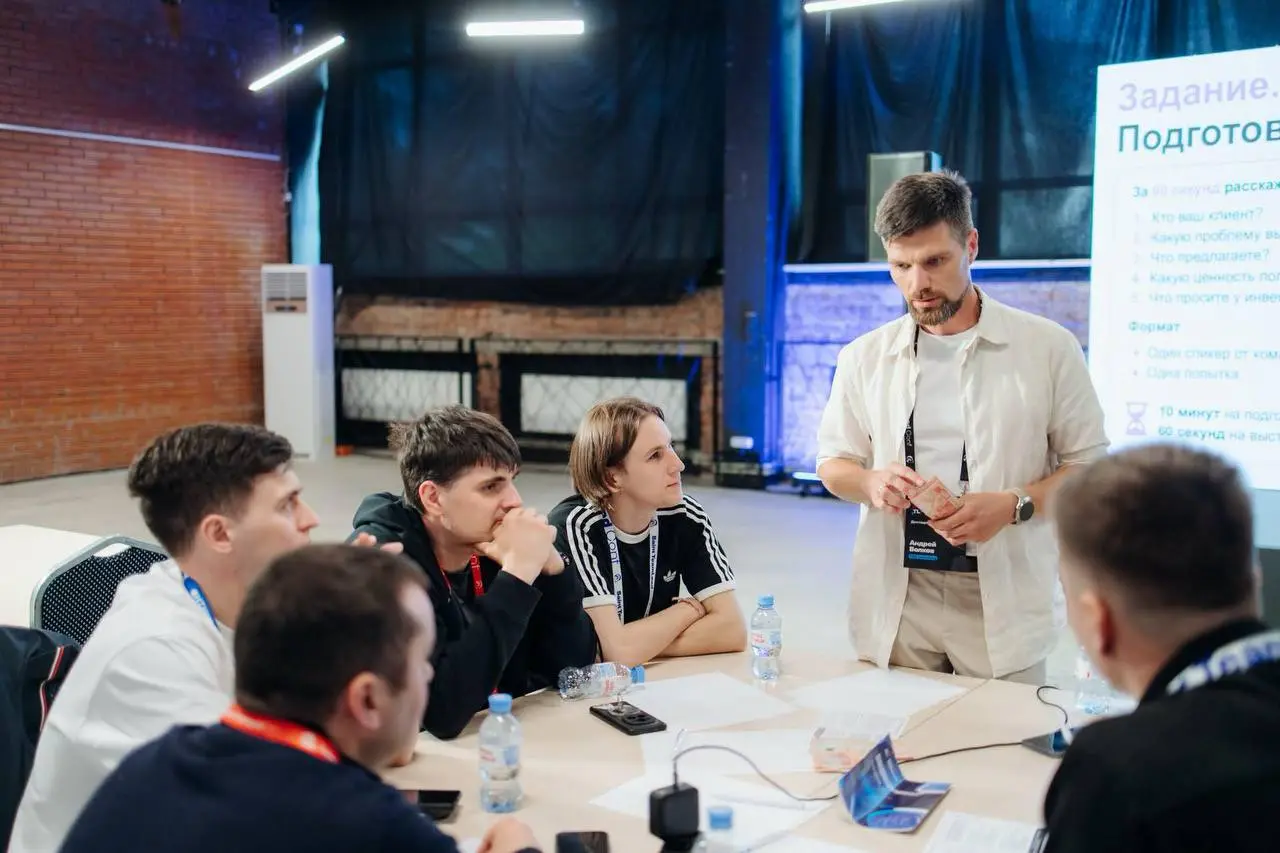 Продолжаем делиться нашей экспертизой на отраслевых конференциях и профессиональных мероприятиях | Сетка — социальная сеть от hh.ru