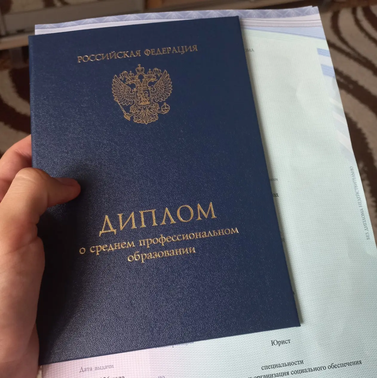 Роман Салмин