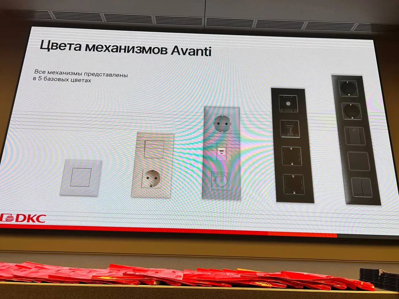 Всем добрый день!
Когда меня приглашают партнёры на экскурсии, или программы с посещением производств, я с огромным удовольствием еду. И на этот раз это была компания ДКС | Сетка — социальная сеть от hh.ru
