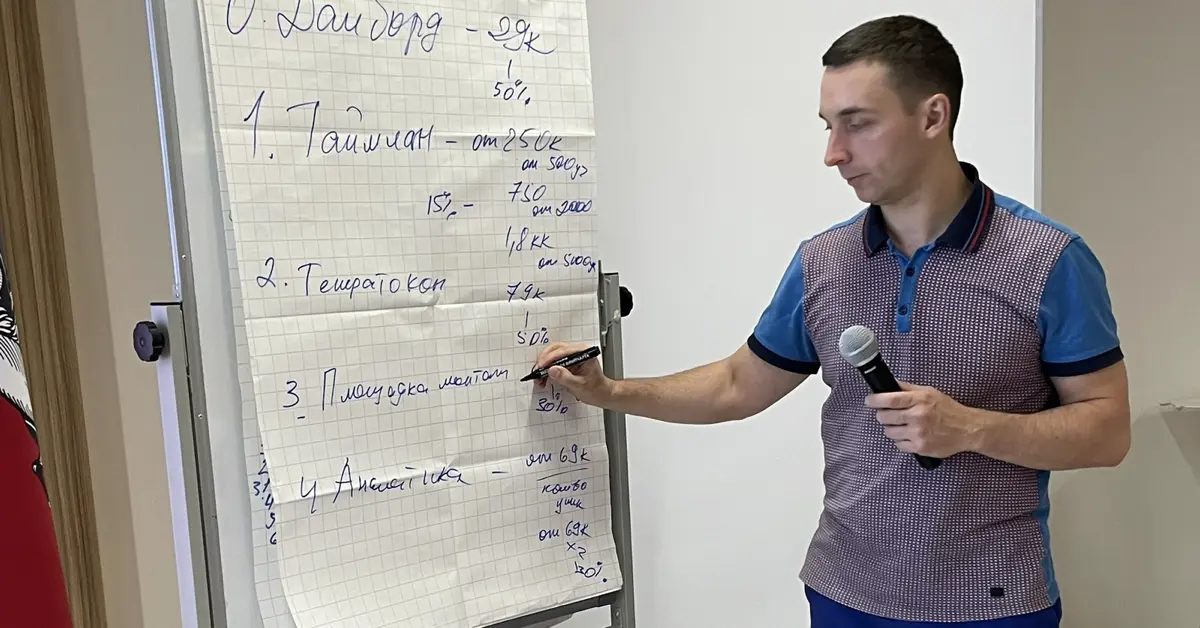 Не выплеснуть сотрудников вместе с аквариумом? | Сетка — социальная сеть от hh.ru