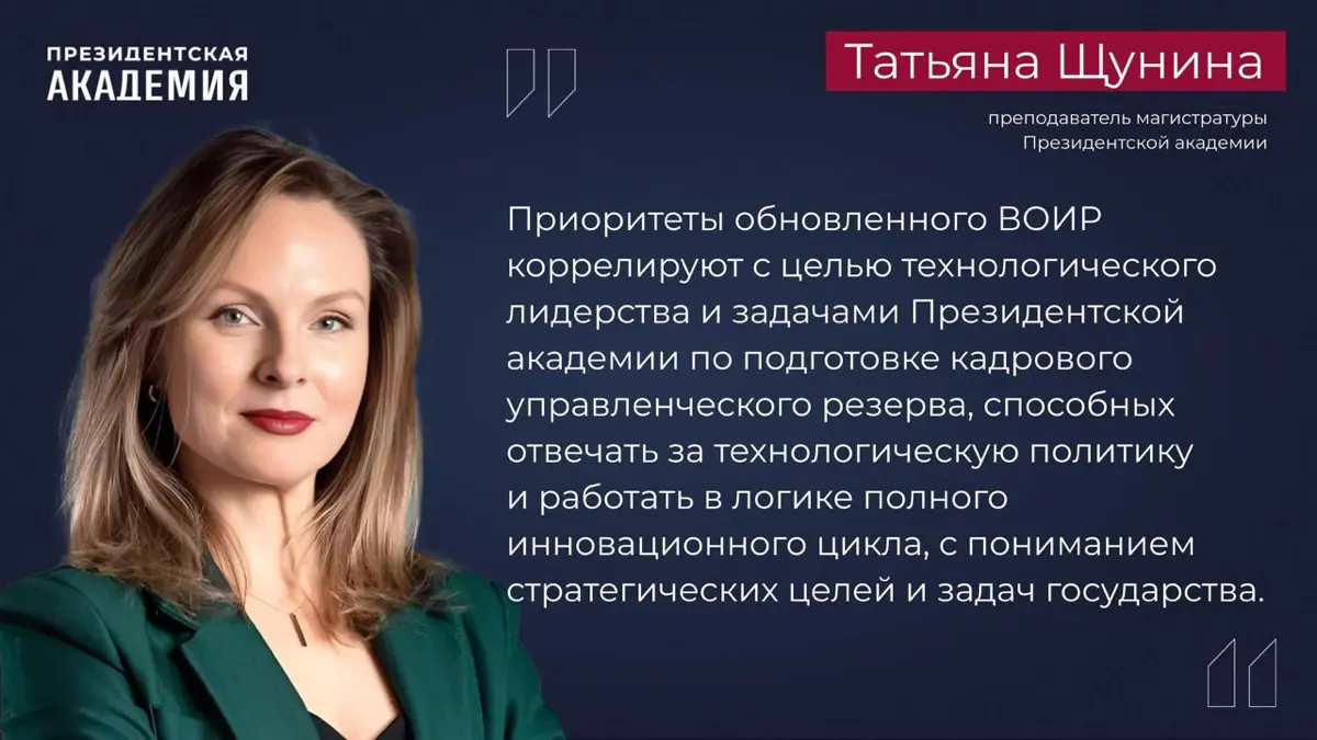Экспертиза | Сетка — социальная сеть от hh.ru