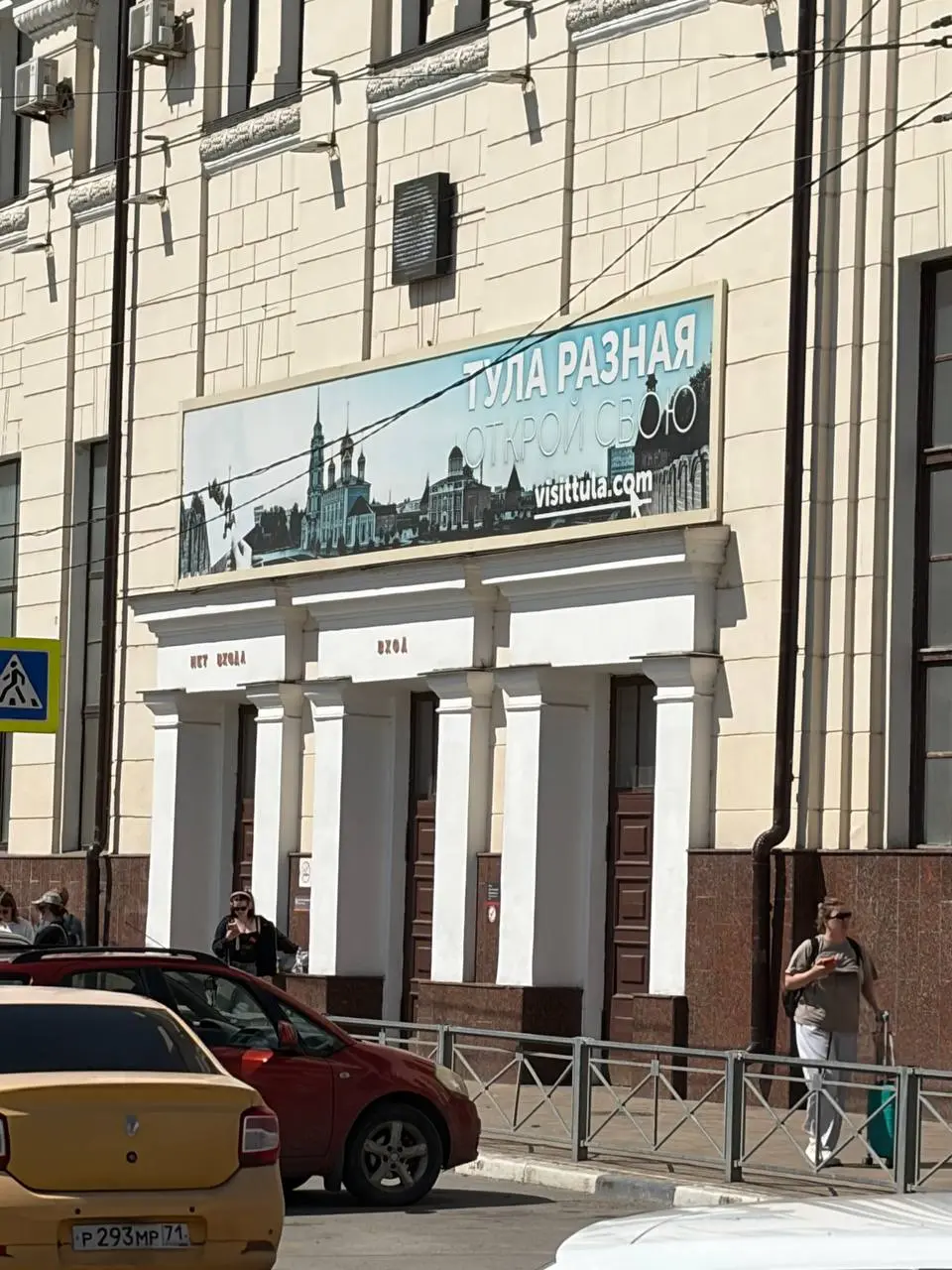 Отгадайте, с кем я сегодня записываю подкаст 😍🤗 | Сетка — социальная сеть от hh.ru