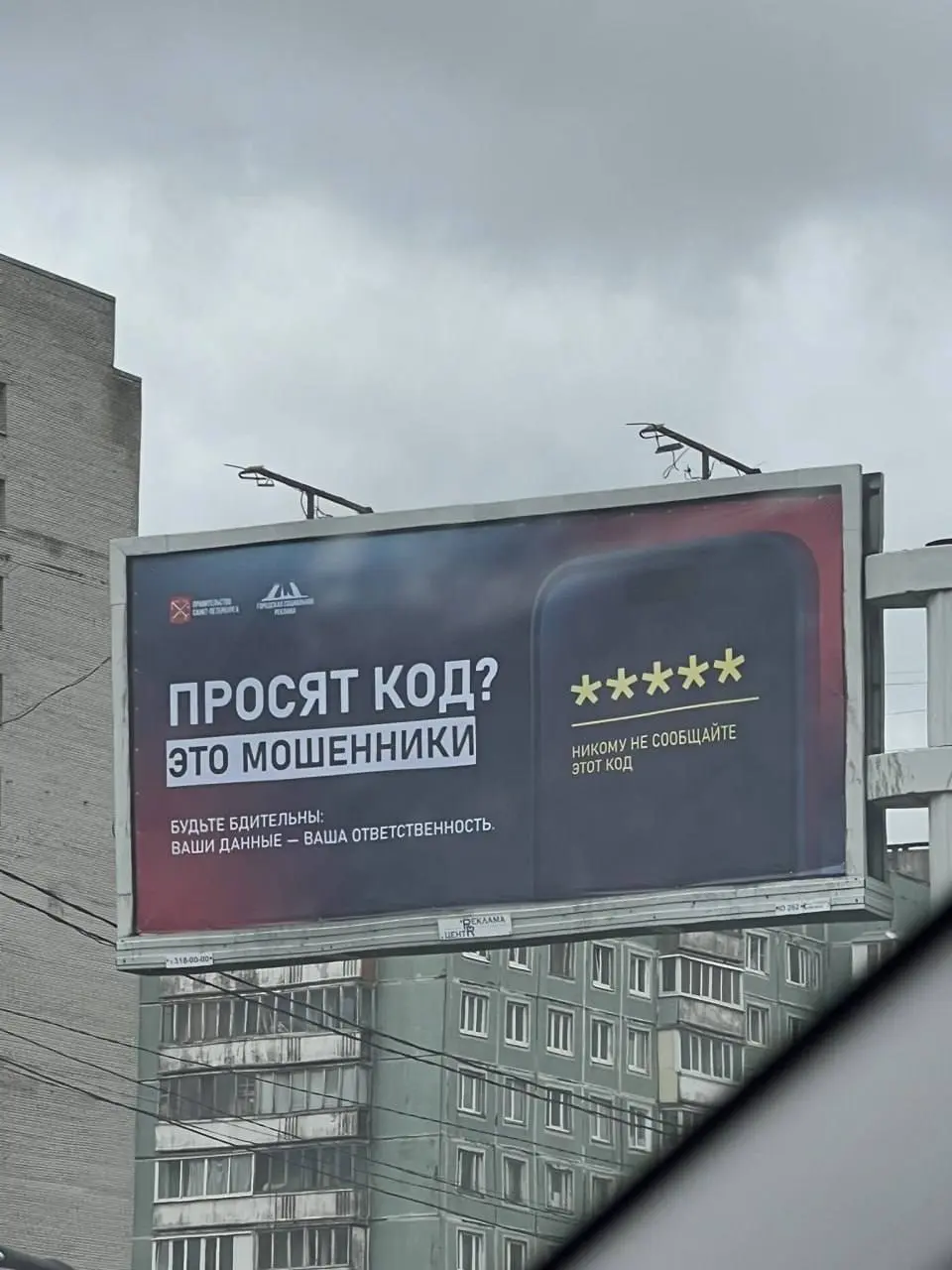 *когда тимлид спрашивает, что ты делал всю неделю и просит показать написанный тобою код 😁🌚 | Сетка — социальная сеть от hh.ru