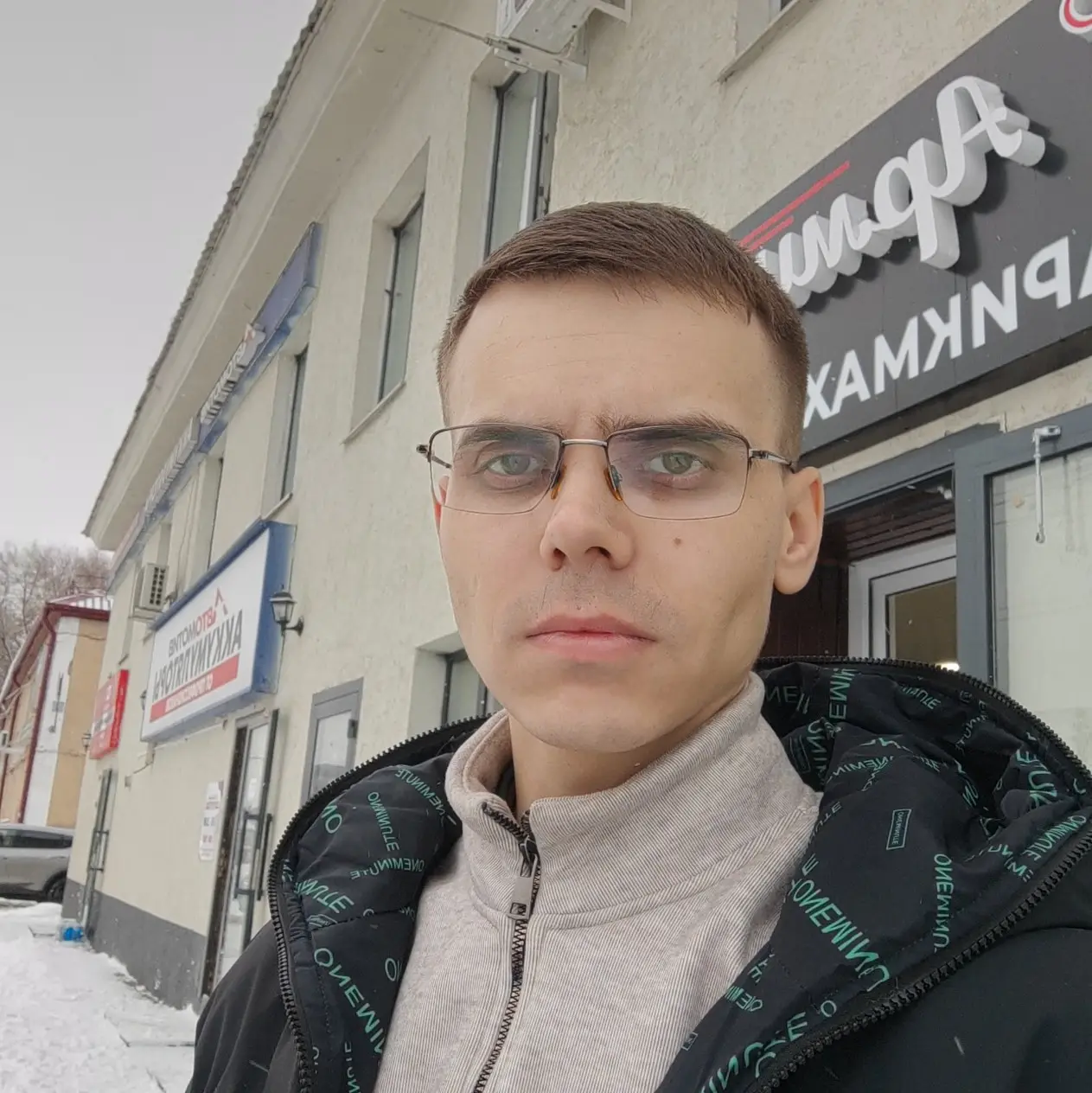Сергей Парфентьев