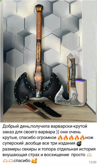 И мы этому рады! Набор действительно получился внушительный | Сетка — социальная сеть от hh.ru