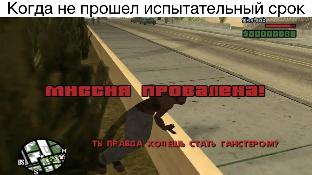 Почему идеальные софт-скиллы не покрывают низкие хард-скиллы | Сетка — социальная сеть от hh.ru