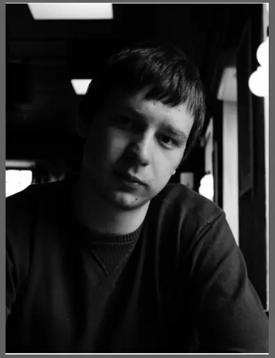 Александр Леонов