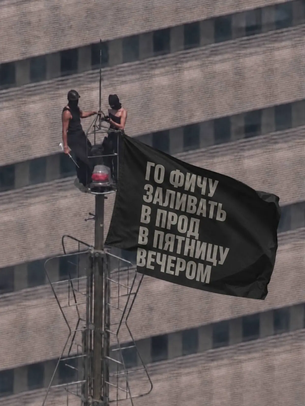 Напоминаем | Сетка — социальная сеть от hh.ru