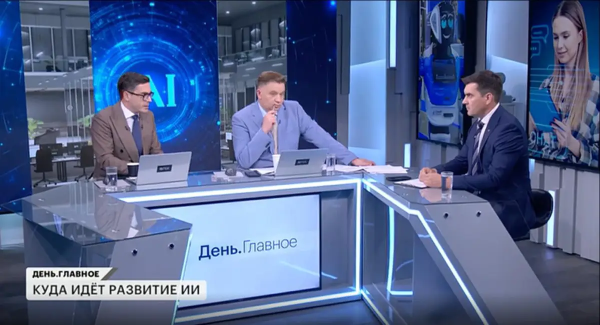 🎥 Вениамин Кизеев — в эфире РБК | Сетка — социальная сеть от hh.ru