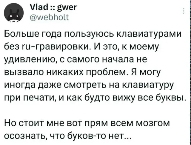 У нас печеньки (виртуальные). Присоединяйся 🚀 | Сетка — социальная сеть от hh.ru
