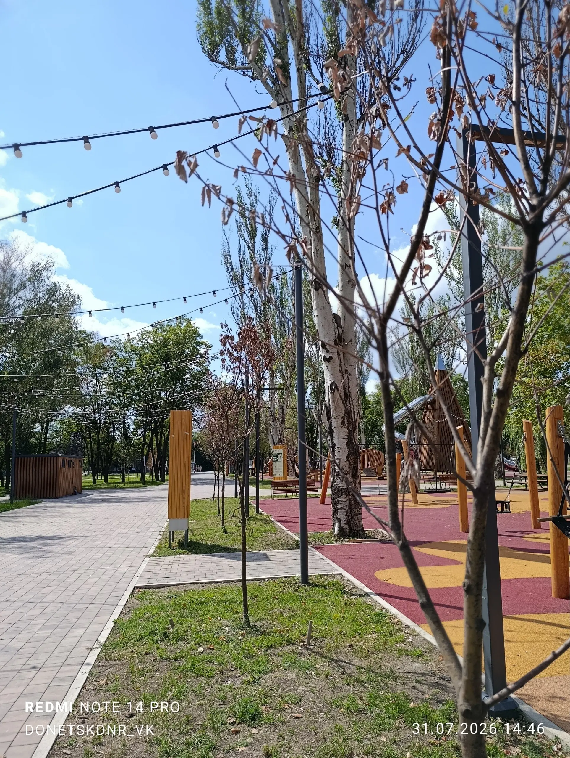 Югорский Парк, Макеевка:
Большинство деревьев и кустарников изначально мертвы | Сетка — социальная сеть от hh.ru