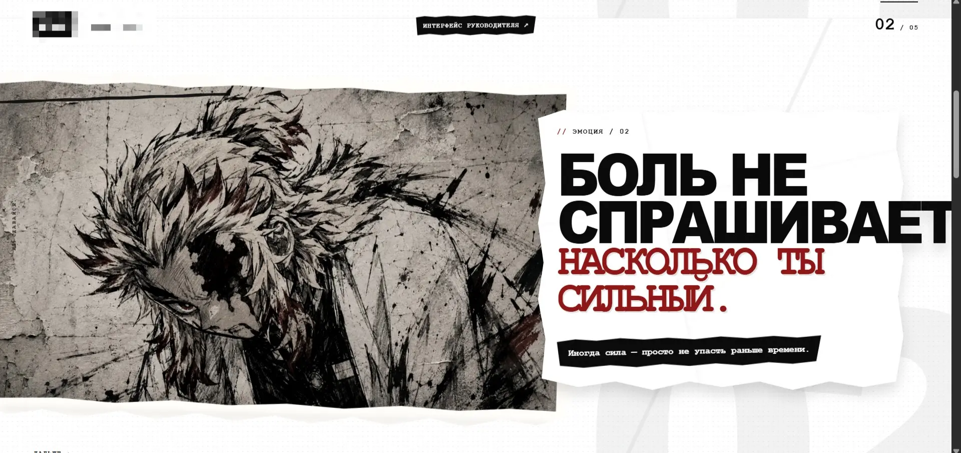НЕОБЫЧНЫЙ ЗАКАЗ ДЛЯ СОБСТВЕННИКА | Сетка — социальная сеть от hh.ru