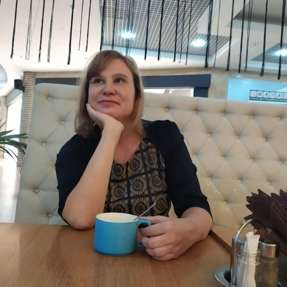 Юлия Перевезенцева