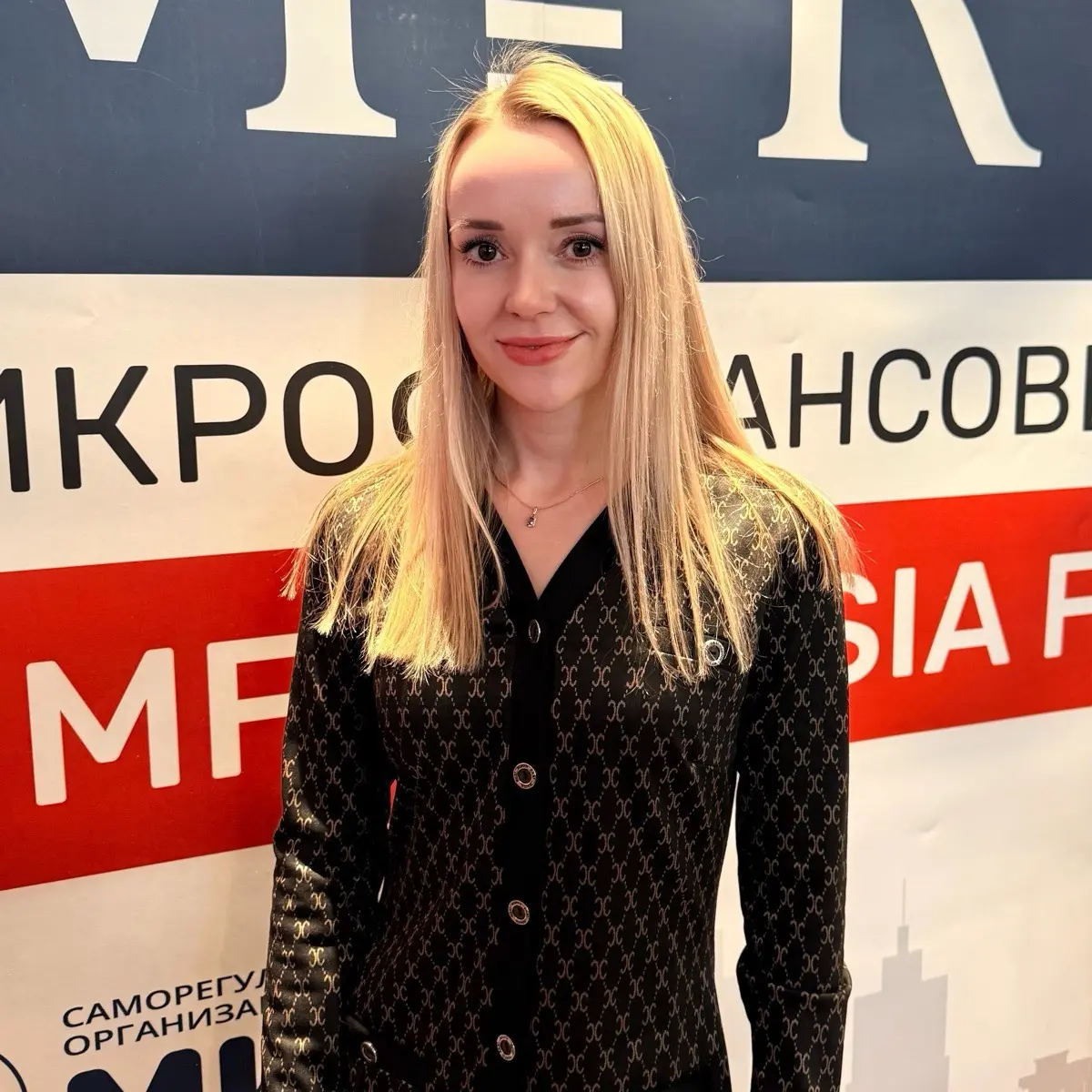 Юлия Калуцкая