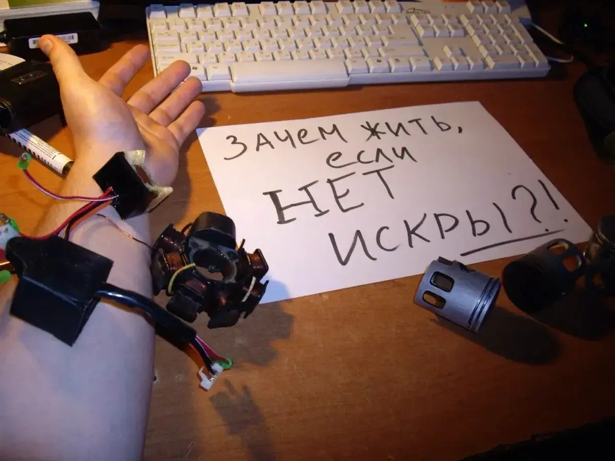 Все пишут про выгорание. А я про искру🔥 | Сетка — социальная сеть от hh.ru