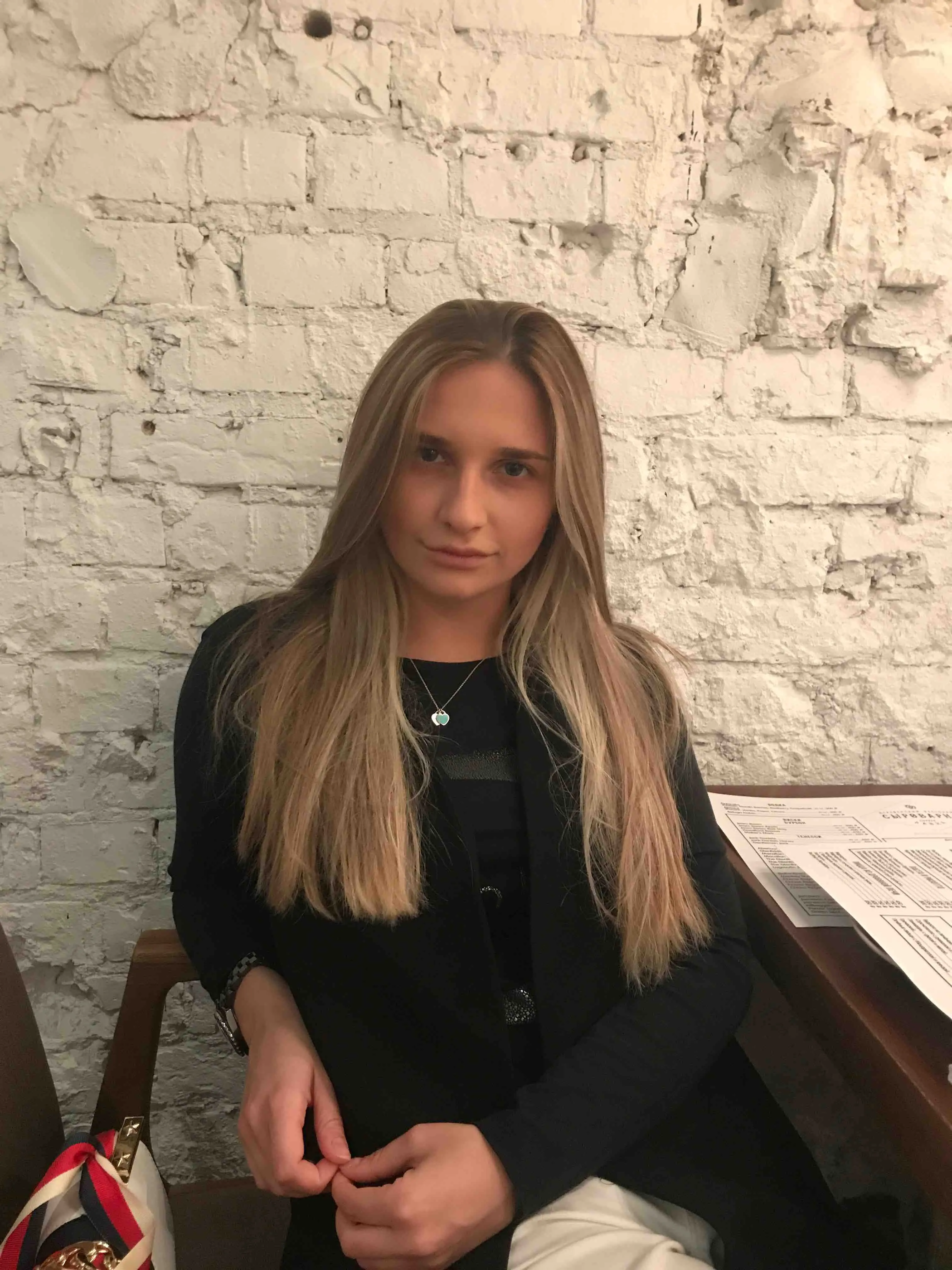 Мария Саенко