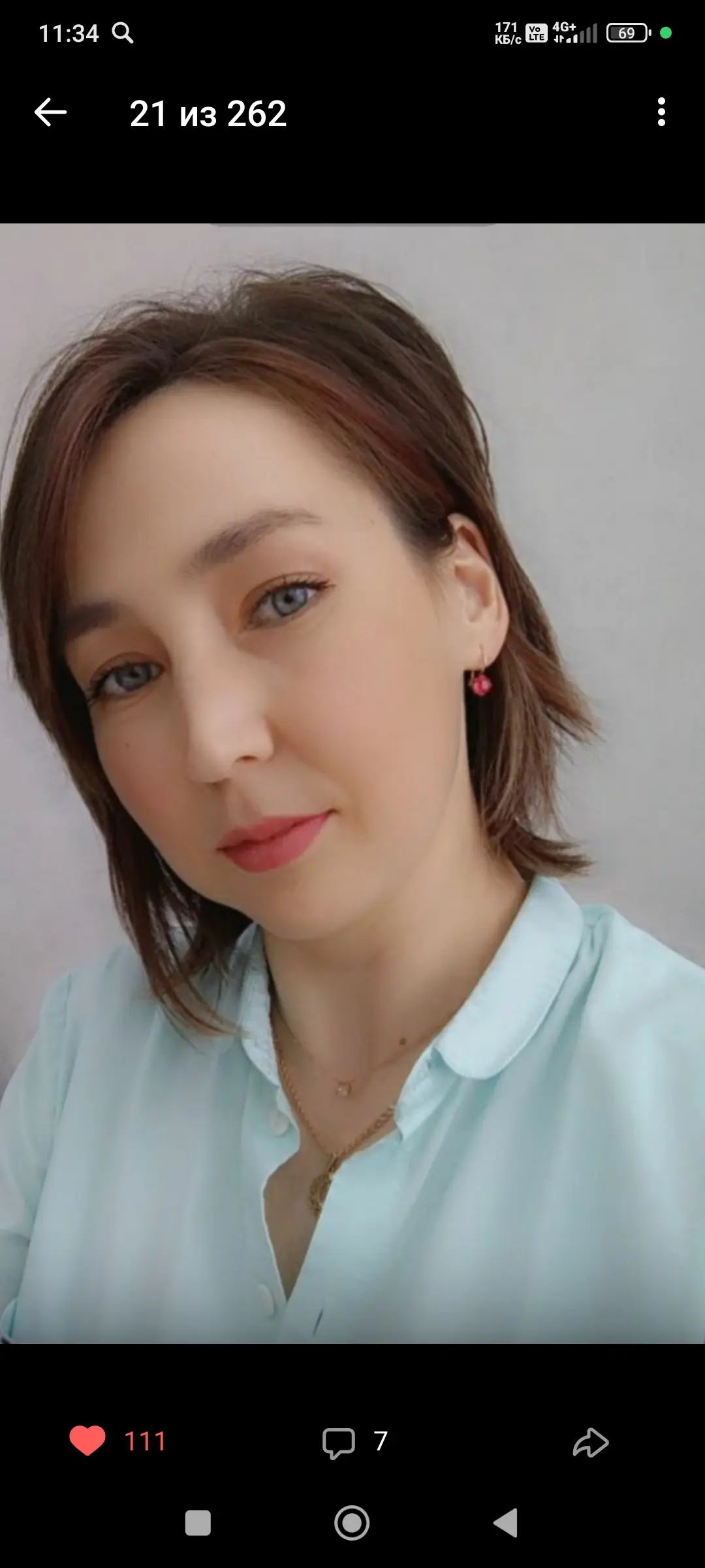 Network member avatar