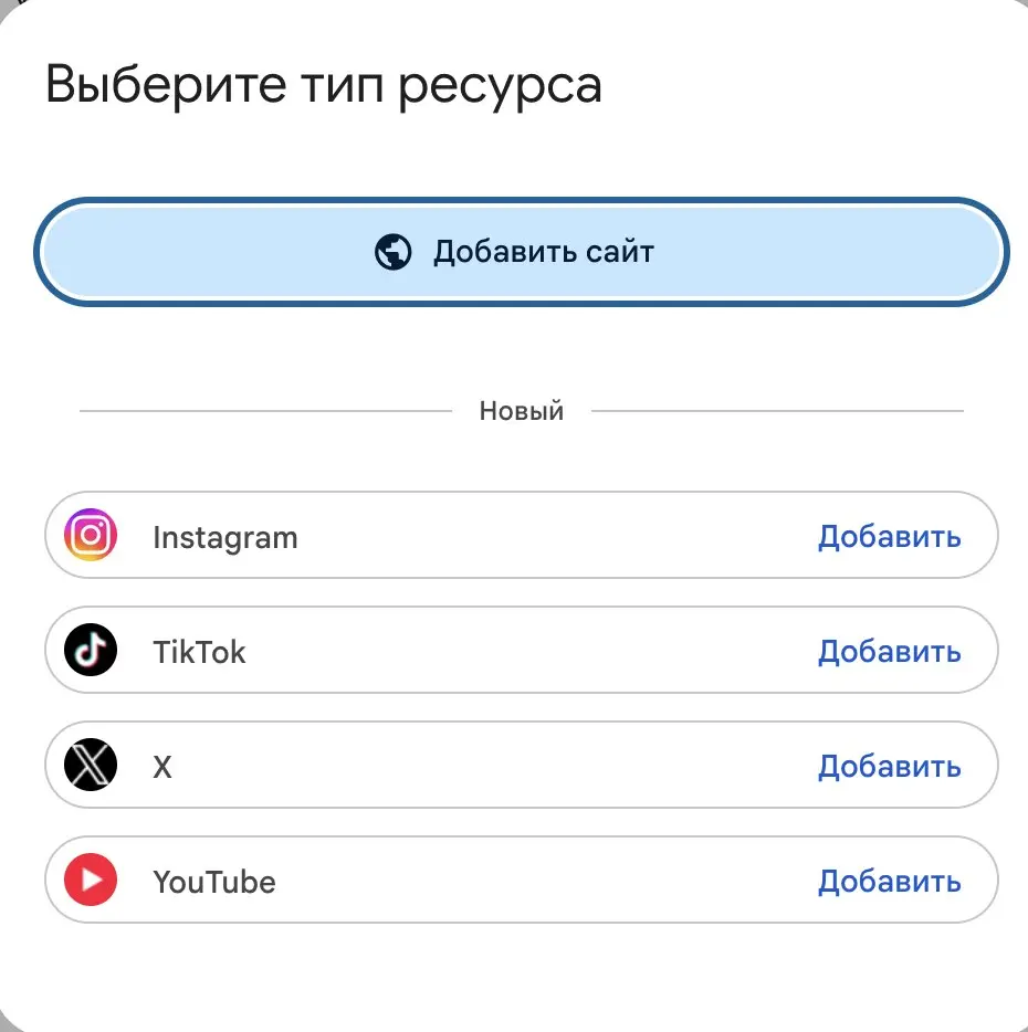 Google analytics теперь позволяет отслеживать влияние соц. сетей... но где linkedin и threads?
Господа SEOшники и маркетологи, кто уже игрался? Полезная фича? | Сетка — социальная сеть от hh.ru