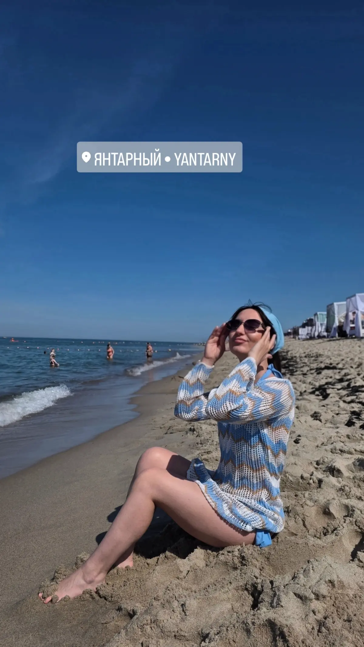 Отдыхать тоже нужно, чтобы не выгореть от любимой работы!😊☀️ | Сетка — социальная сеть от hh.ru