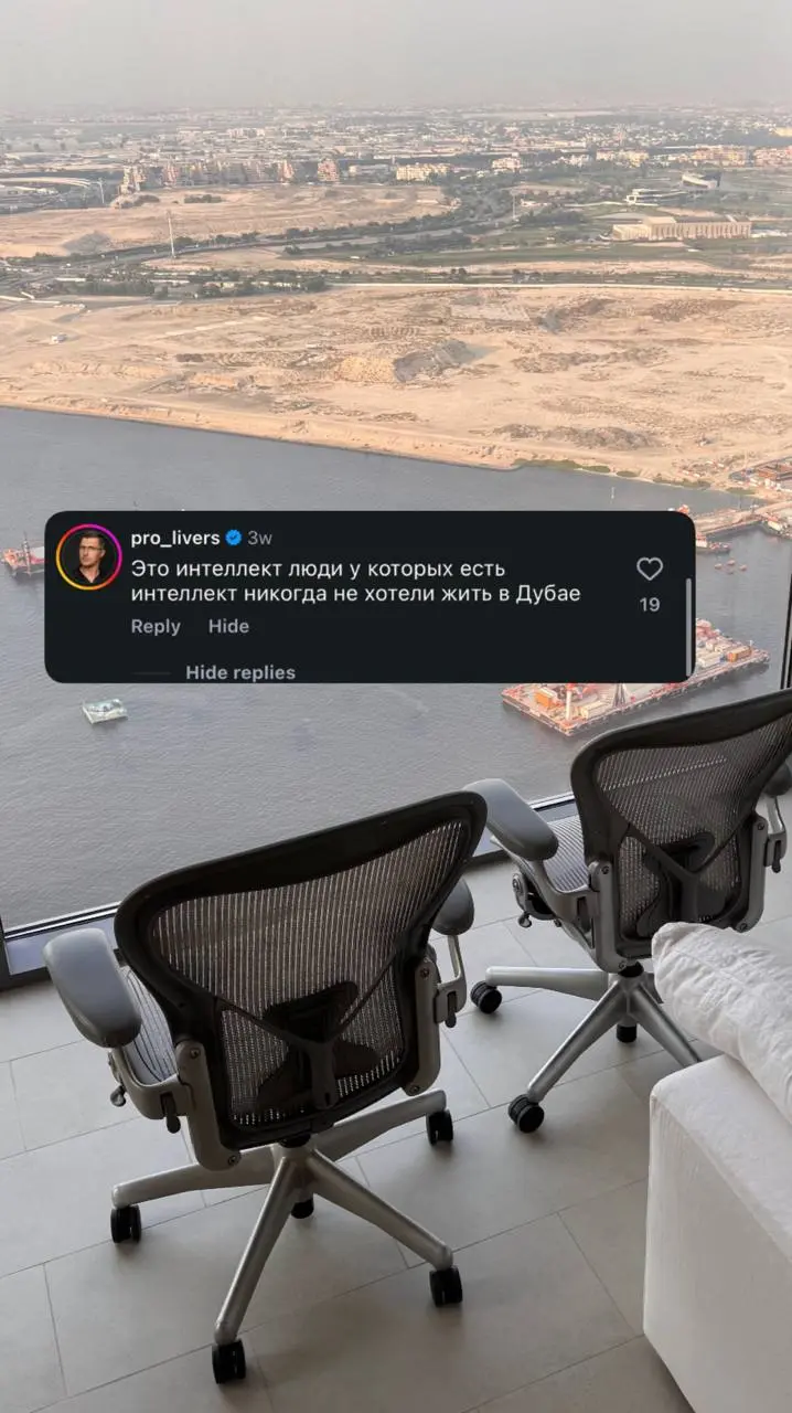 Ферма = новый люкс
Месяц назад я сняла рилс, который дико завирусился:
• 270 000 просмотров (на 265к больше, чем обычно. | Сетка — социальная сеть от hh.ru