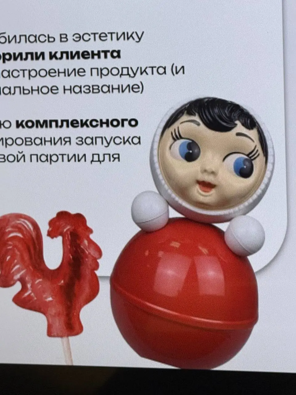Язык общения с зумерами-консьюмерами обсуждается в индустрии постоянно. А вот взаимоотношения с зумерами-клиентами - это новое в нашей повестке, об этом не слышала | Сетка — социальная сеть от hh.ru