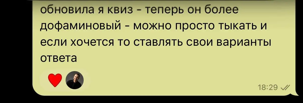 она была ИИнтузиасткой.
захват рабочего чатика (да простят меня коллеги) выглядит так😅 | Сетка — социальная сеть от hh.ru