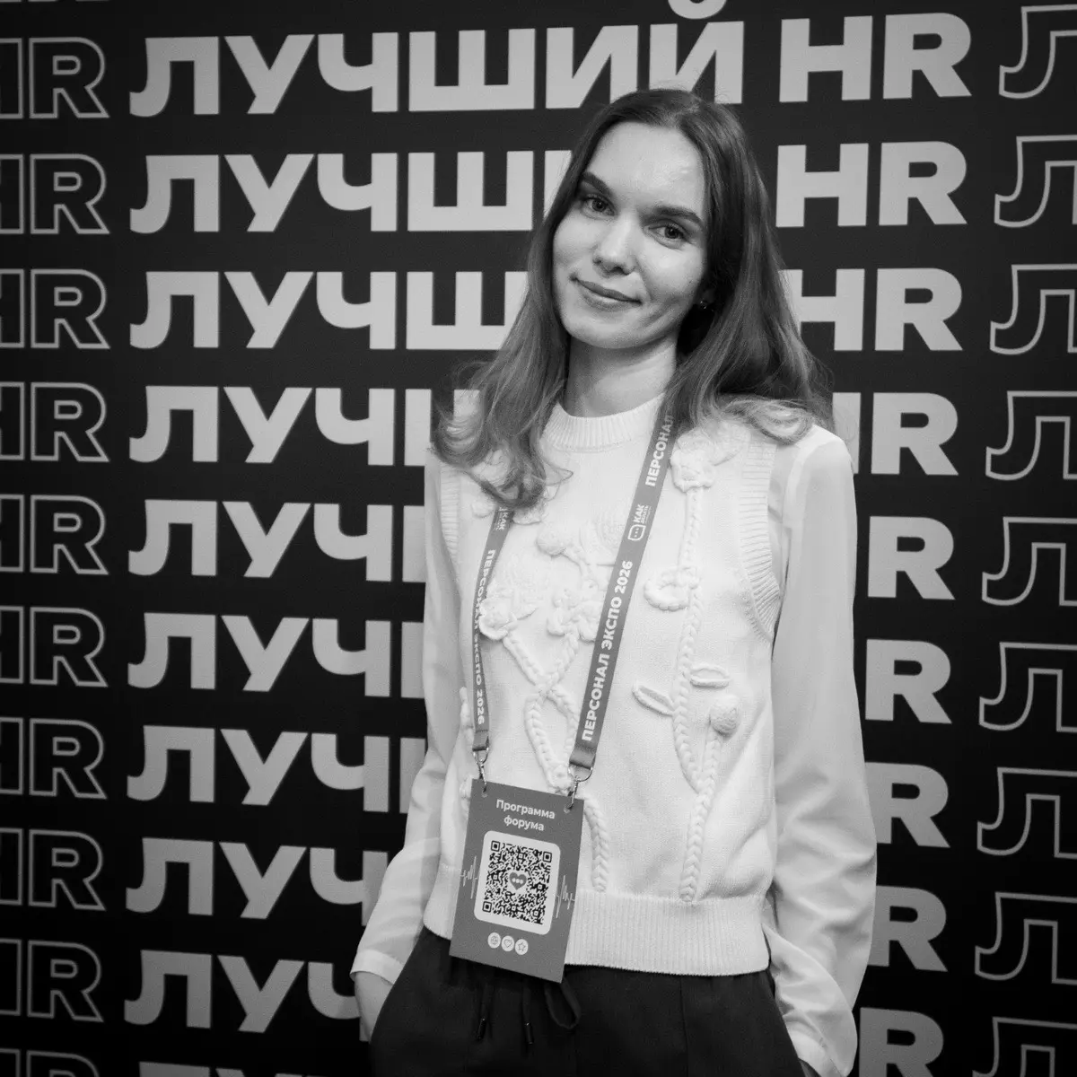 Полина Красавина