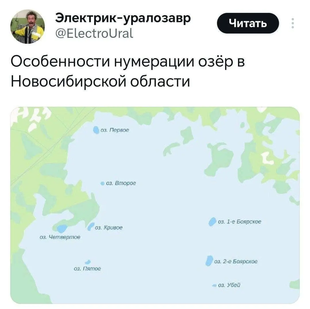 Так исторически сложилось
Наше любименькое)
У вас же наверняка тоже такое найдётся — какой-нибудь отчёт, который месяцами делают, но его никто не читает | Сетка — социальная сеть от hh.ru