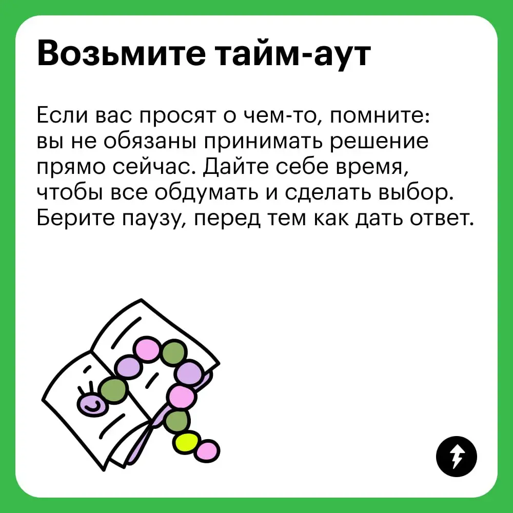 «Мы с братом не общаемся, потому что мама с детства прикладывала к этому все усилия. Она постоянно сталкивала нас лбами и по сей день говорит мне не общаться с ним. Ему про меня говорит то же самое | Сетка — социальная сеть от hh.ru