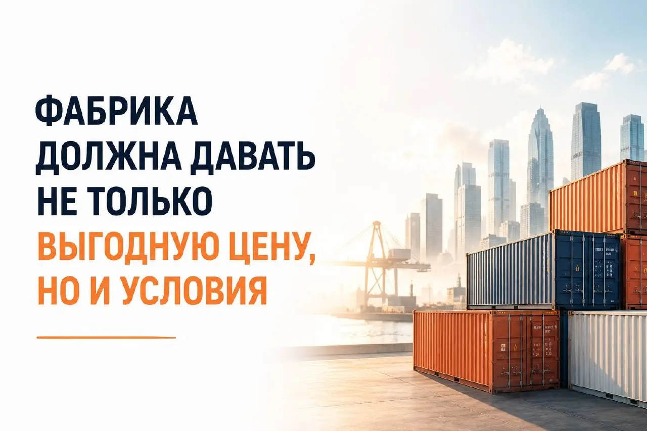 📈 По данным китайской таможни, за первое полугодие 2026 года товарооборот между Россией и Китаем вырос примерно на 26%.
Для бизнеса это означает одно: возможностей становится всё больше | Сетка — социальная сеть от hh.ru